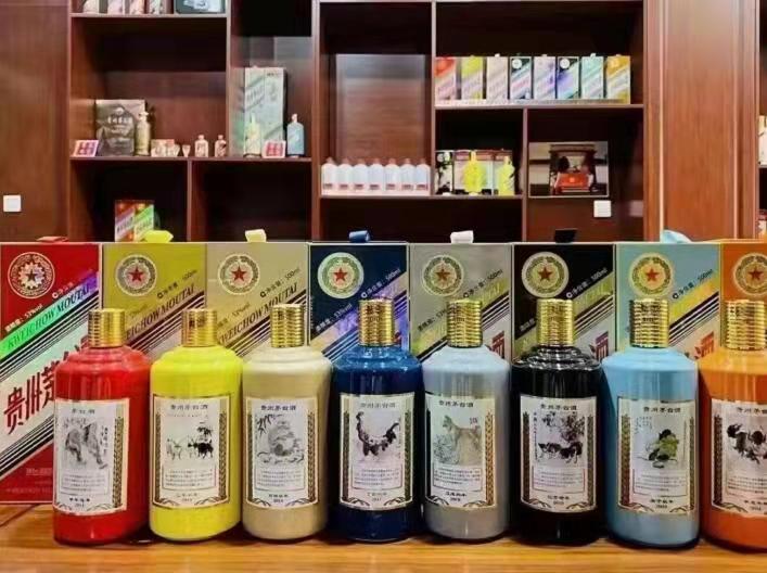 秦淮名酒鉴定部分方法